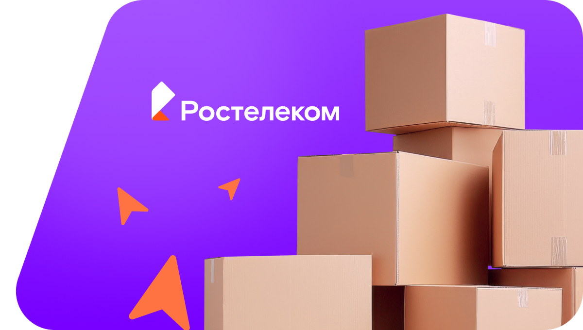 Переезд в новую квартирув&nbsp;деревня Большое Таскино (Челябинская область)